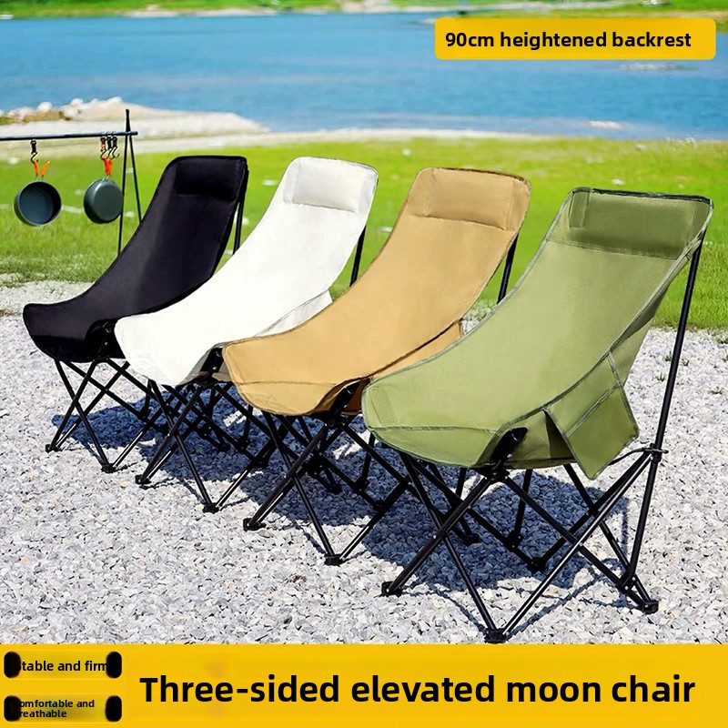 Outdoor Camping Folding Chairs - Thickened Outdoor Folding Chair Portable Moon