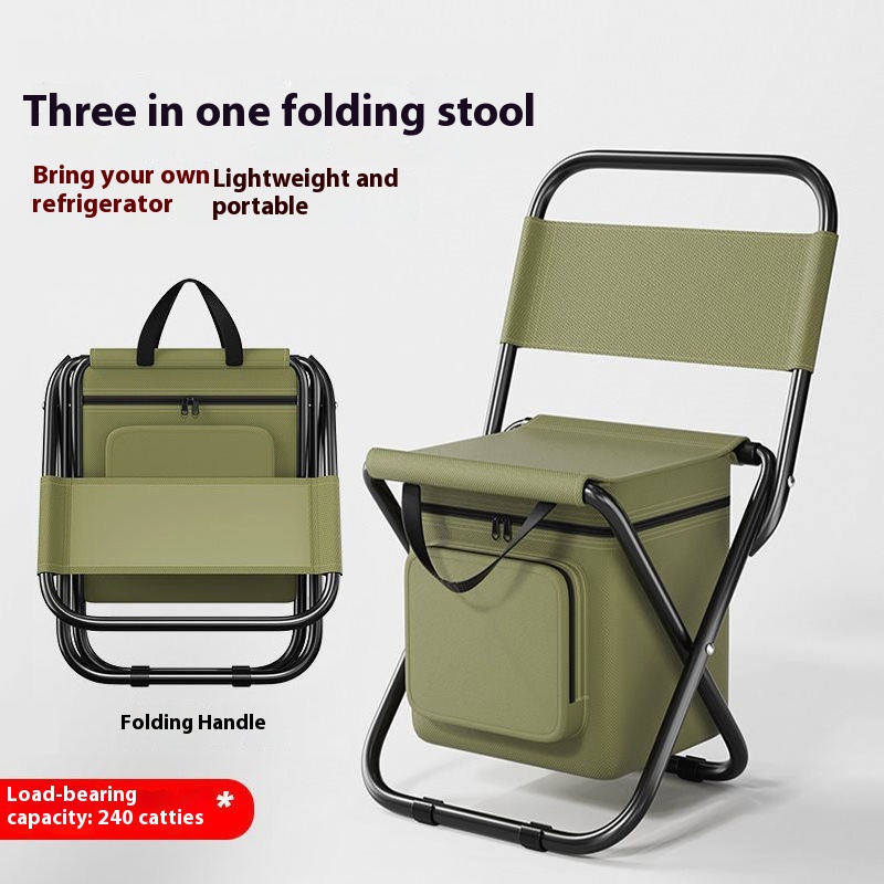 Outdoor Camping Folding Chairs - Portable Outdoor Folding Chair, Three-In-One Leisure