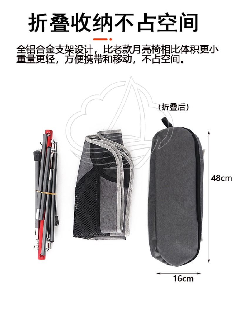 Outdoor Chair Camping Lightwei - Outdoor Camping Folding Chairs ulasan dan harga