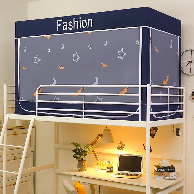 Privacy Mosquito Net Blackout  - Outdoor Yurt Camping ulasan dan harga