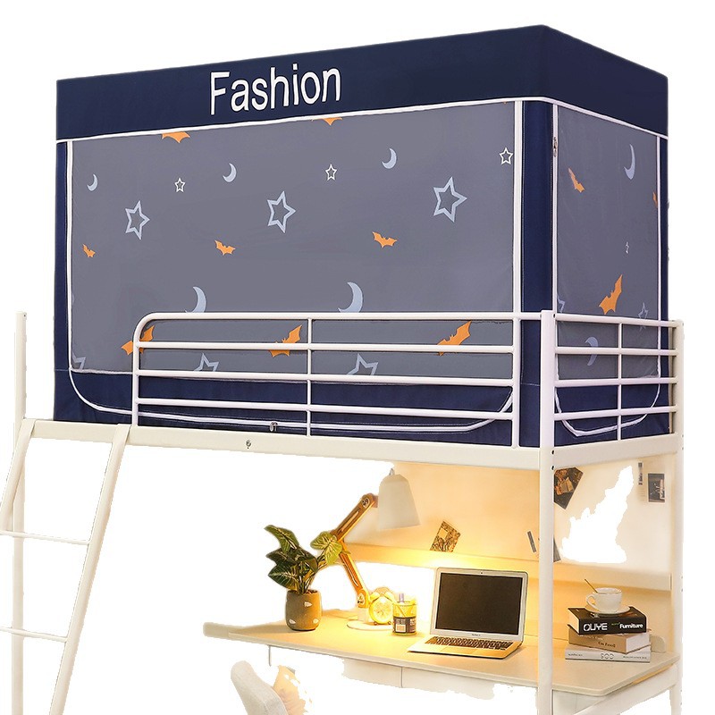 Privacy Mosquito Net Blackout  - Outdoor Yurt Camping ulasan dan harga