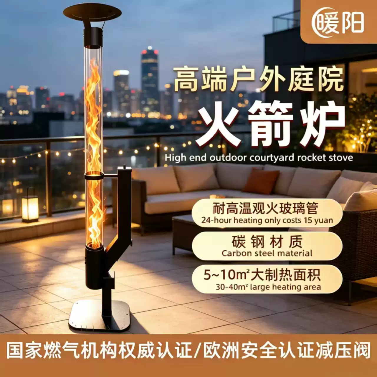Vertical wood-burning rocket t - Outdoor Camping Wood Burning Stove ulasan dan harga