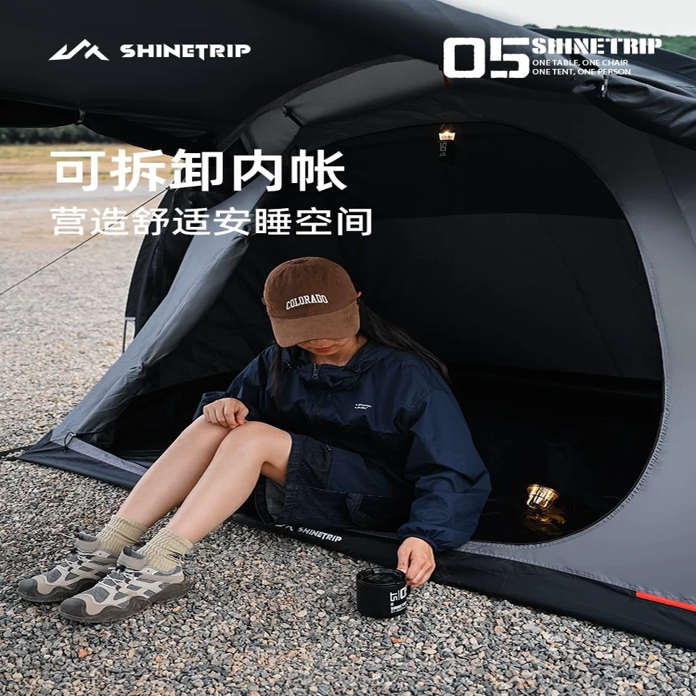 Motorcycle Tunnel Tent for Cam - Outdoor Camping Solo ulasan dan harga