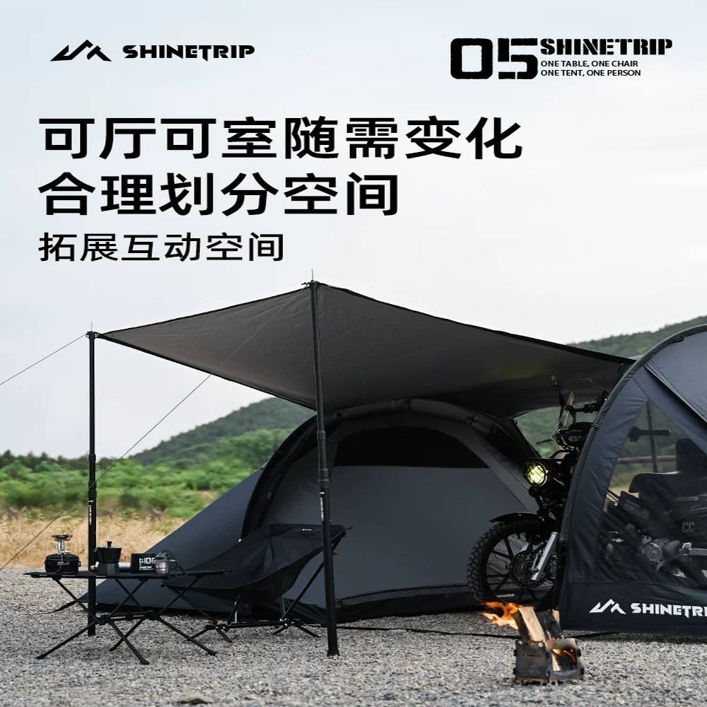 Motorcycle Tunnel Tent for Cam - Outdoor Camping Solo ulasan dan harga