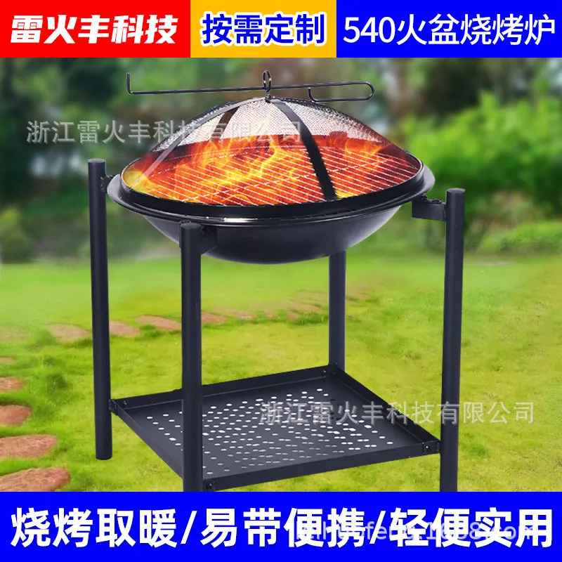 Portable Outdoor Wood Burning  - Outdoor Camping Wood Burning Stove ulasan dan harga