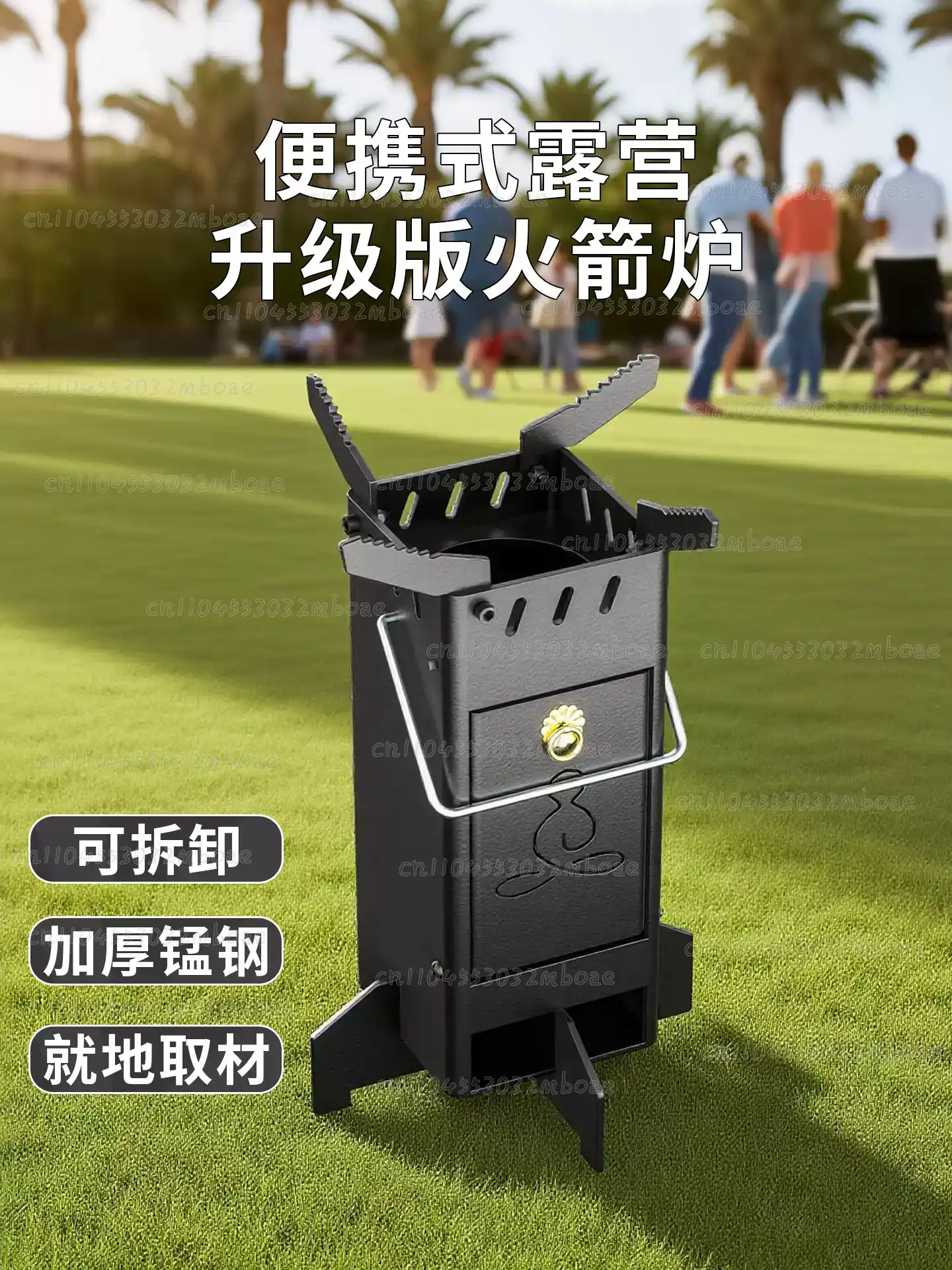 Outdoor Wood-Burning Stove, Po - Outdoor Camping Stove Wood ulasan dan harga