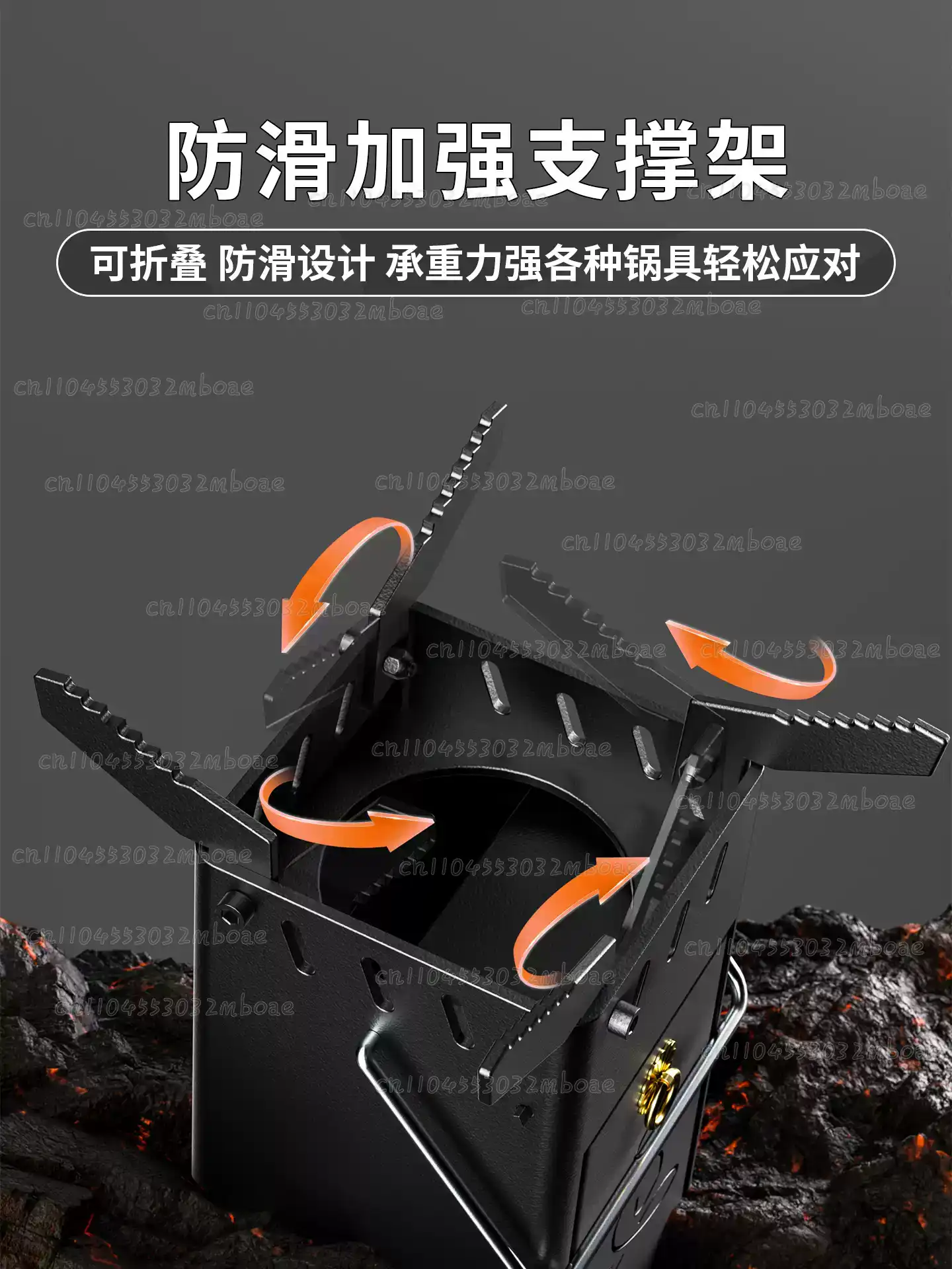Outdoor Wood-Burning Stove, Po - Outdoor Camping Stove Wood ulasan dan harga