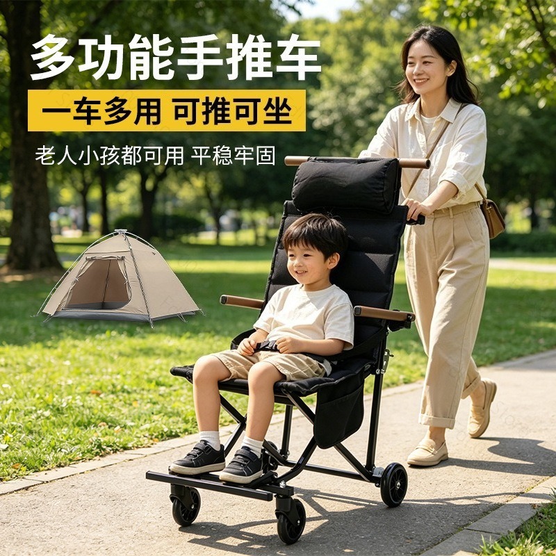Outdoor Folding Chair with Whe - Outdoor Camping Folding Chairs ulasan dan harga