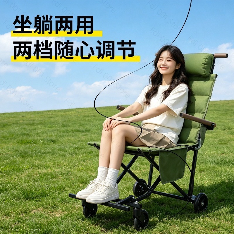 Outdoor Folding Chair with Whe - Outdoor Camping Folding Chairs ulasan dan harga