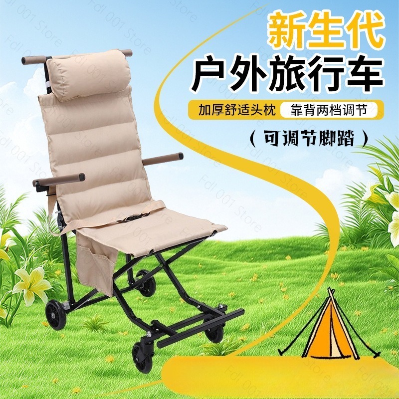 Outdoor Folding Chair with Whe - Outdoor Camping Folding Chairs ulasan dan harga