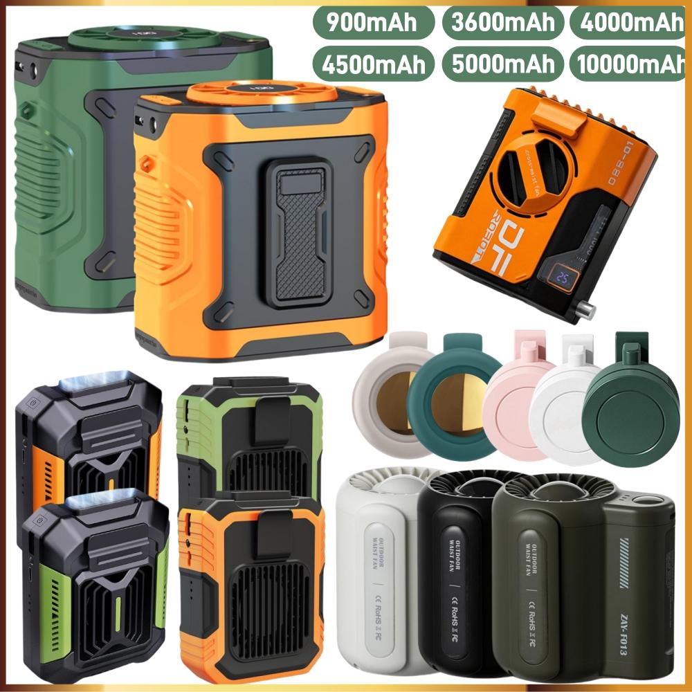 Mini Travel Wearable Waist Fan - Outdoor Camping Fans ulasan dan harga