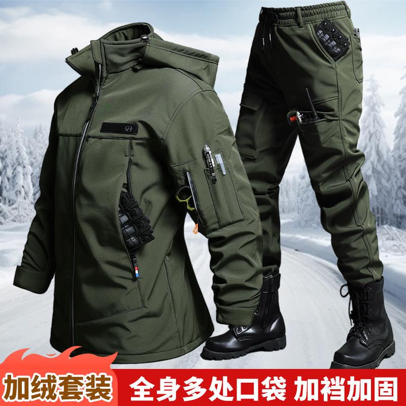 Autumn And Winter Velvet Water - Outdoor Camping Set ulasan dan harga